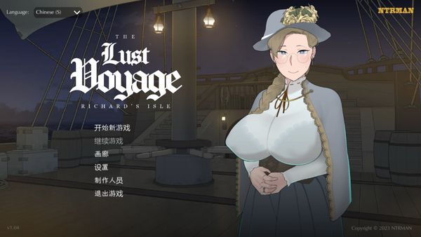 【汉化H游戏美少女游戏下载|VIP】欲望之旅Voyage Of Lust【600M】