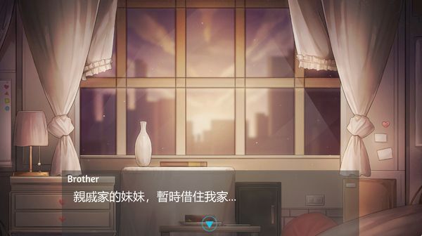 【汉化H游戏美少女游戏下载|VIP】星光之下的共同寓所 中文版【60M】